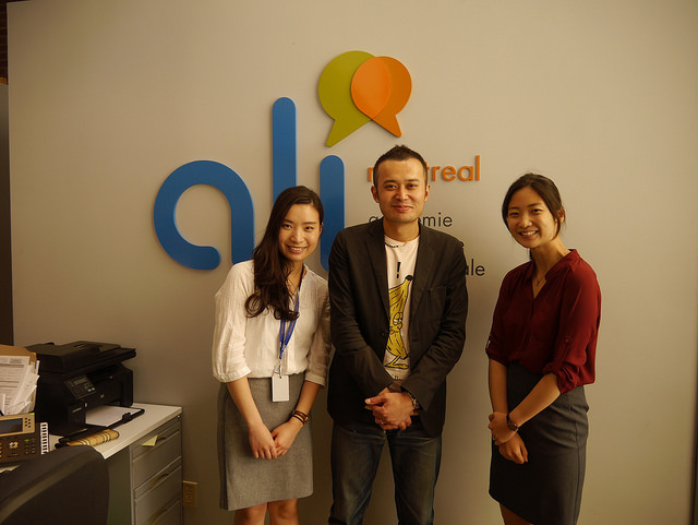 ali montreal staff